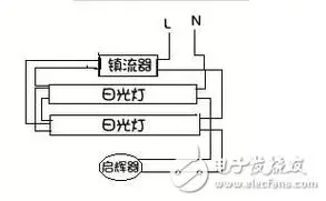 一拖二镇流器接线图解
