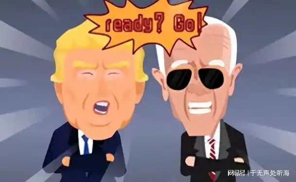 拜登,特朗普再战总统,女候选人强势来袭,美或将迎来首任女总统