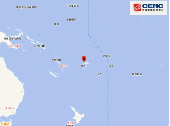 斐济群岛发生6.2级地震 震源深度10公里