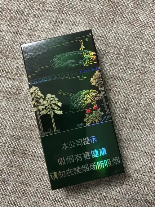 中支长白山圣境 - 香烟品鉴 - 烟悦网论坛