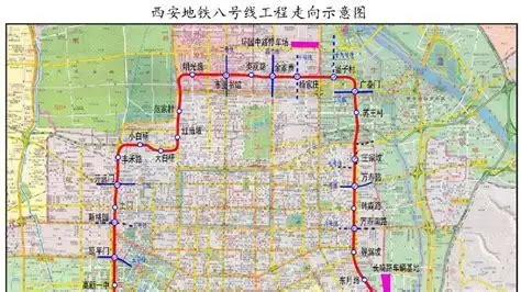 西安地铁三号线线路图? 交通