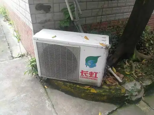 二手旧空调价格由什么决定_曦盛废旧物资回收公司