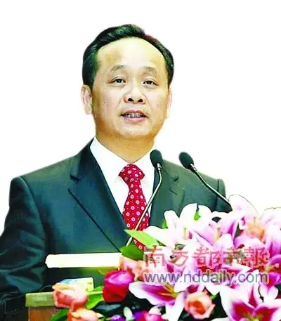 昨日,中共云浮市第五届委员会第一次全体会议选举黄强为市委书记