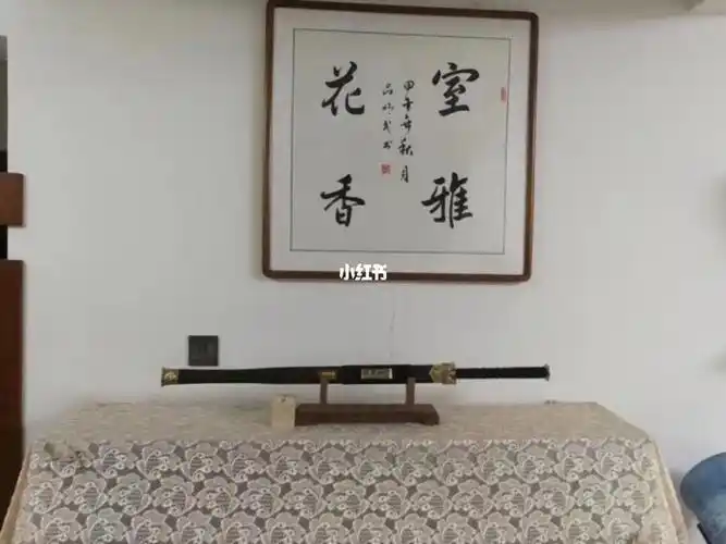 刀剑是利器不能随意摆放,镇宅宝剑的最佳摆放位置