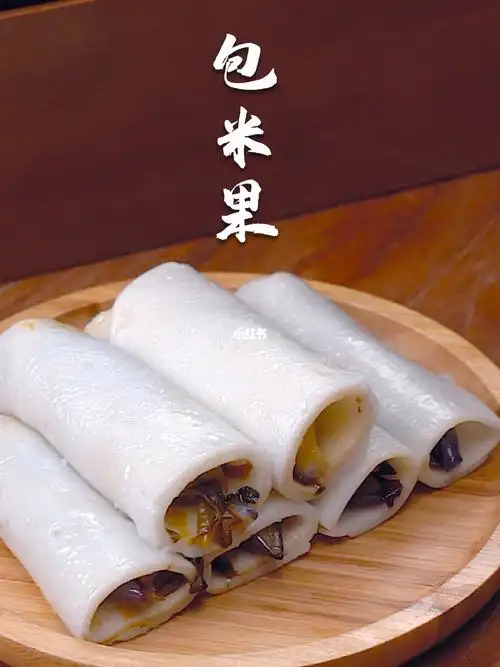 尚食殷紫萍做的包米果我做了真好吃