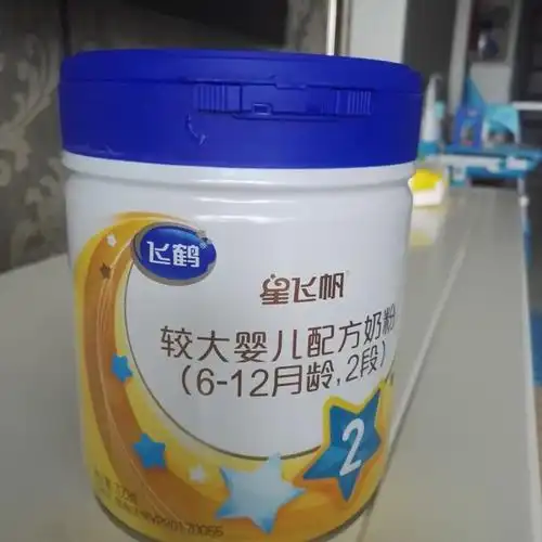 飞鹤firmus星飞帆较大婴儿配方奶粉2段612个月适用700克罐装