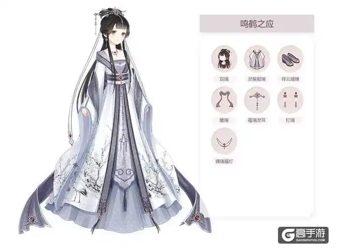 奇迹暖暖古装套装一览 奇迹暖暖古风套装图片