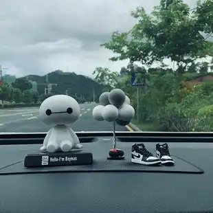 抖音车内饰品 饰车载公仔网红球鞋 aj手办车上装 汽车摆件创意个性