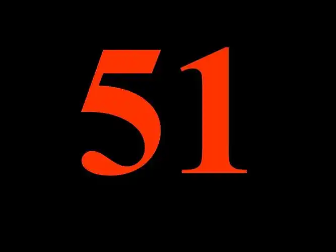 杜曼幼儿数学--阿拉伯数字51-60[不规则小狗]ppt