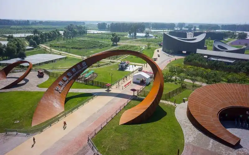 北京风景年票世界葡萄博览园