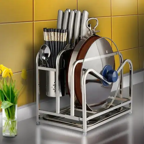 弘拜 304不锈钢多功能刀架 砧板架落地 厨房置物架厨具用品收纳