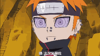 冒一下泡,发几张小李外传的gif图_火影忍者吧_百度贴吧