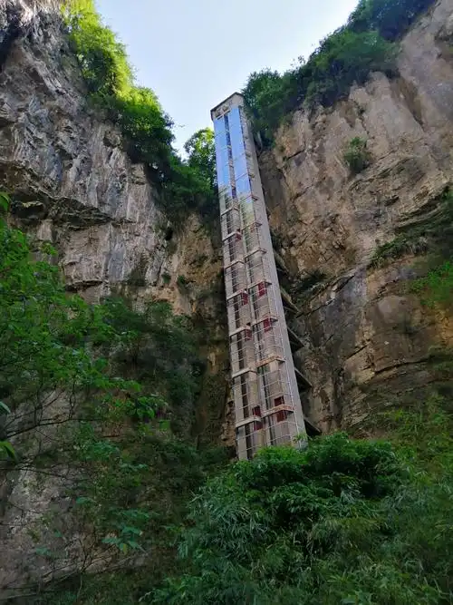 山水之城—重庆(5)武隆天坑,天生三桥