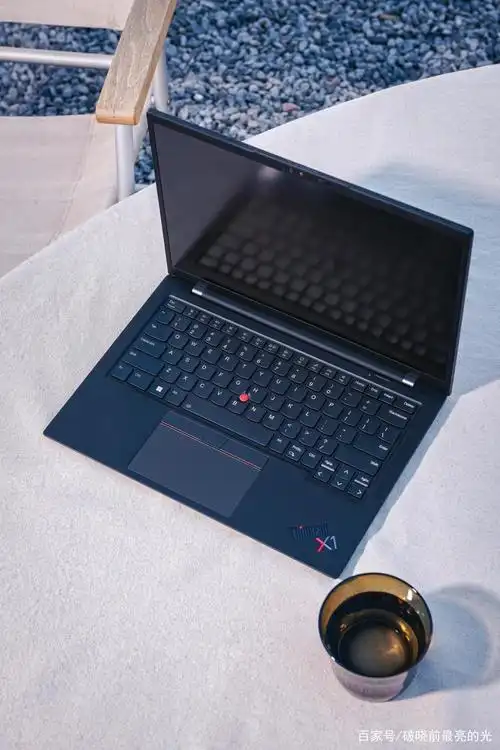 带准标压处理器来自进化后thinkpadx1carbon2022