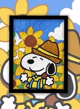 夏日新品郊游卡通史努比系列纸浆画材料包手工diy立体彩泥填充画