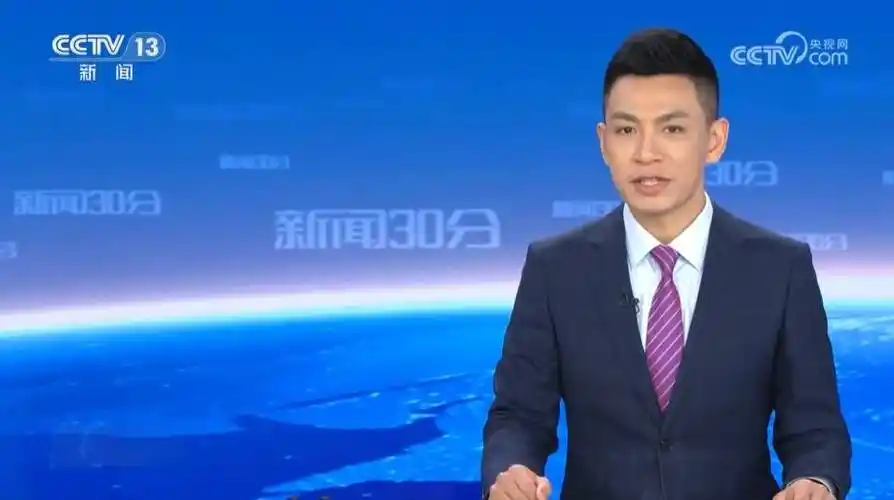 何岩柯:结束刚果(布)出国采访,一回国就立马出镜《新闻30分》_节目_相