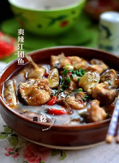 肥腴软糯,入口即化,酸辣过瘾的美味——川味【爽辣江团(又名鮰鱼)】