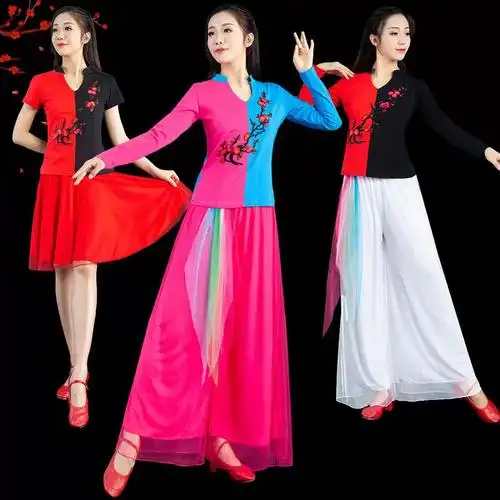 云裳广场舞服装2020新款春秋刺绣复古风中老年舞蹈表演服装演出服