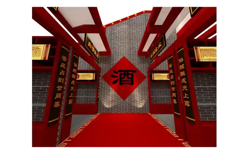 白酒金三角展台设计|空间|展示设计 |祖国需要我 - 原创作品 - 站酷