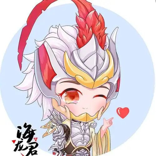 王者情头干将莫邪