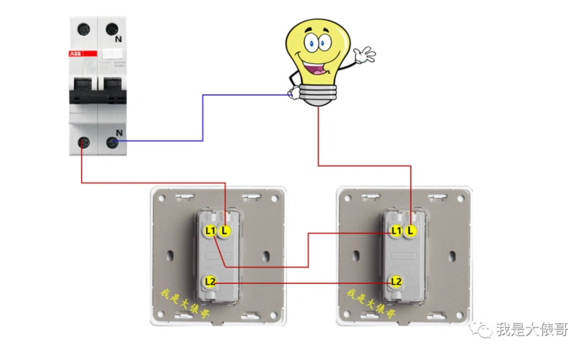 一灯双控有3种接线方法哪一种最实用呢10年老电工经验分享