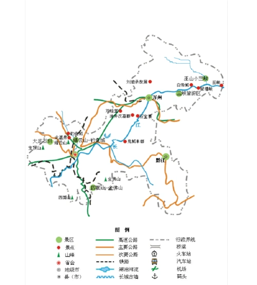 中国各个城市的旅游地图,很实用的一份参考地图!