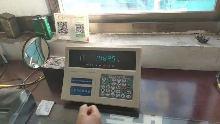 大家见过大货车过磅(称重量)吗,今天来跟小唐僧来看下吧96