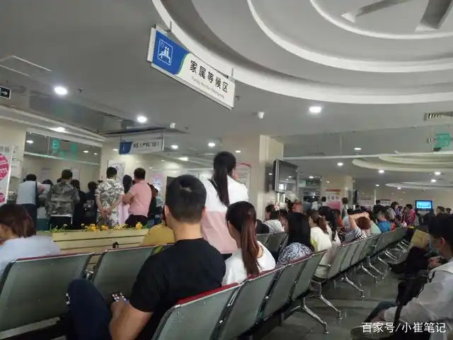 沈阳生孩子哪家医院好?公立还是私立?