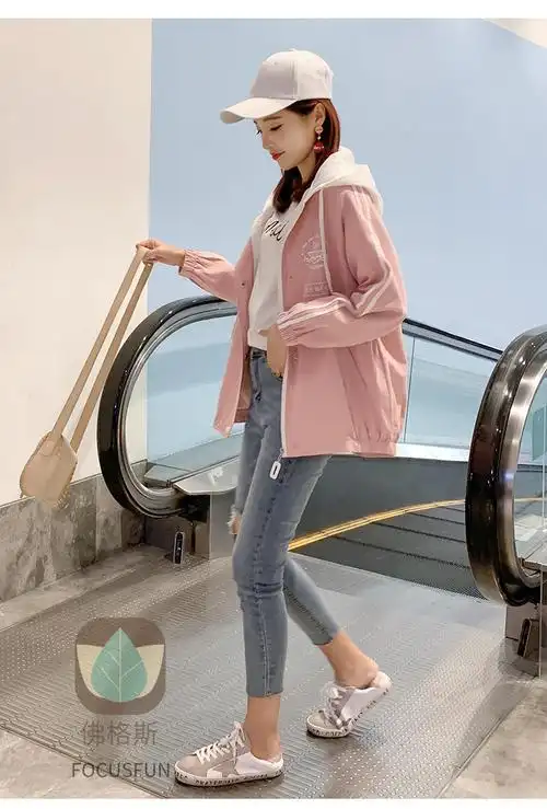 早秋外搭 高中女生秋季外套休闲修闲青少年学生穿的风衣初中宽松外