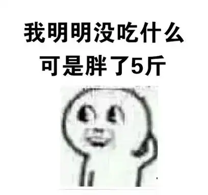 ⒐545徽9329信女人性冷淡吃什么药滋阴296vmt表情包 - ⒐545徽9329信