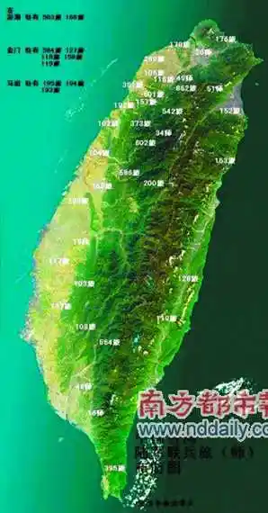 台湾军力布防图