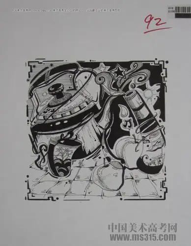 2013年四川美术学院设计基础优秀试卷14