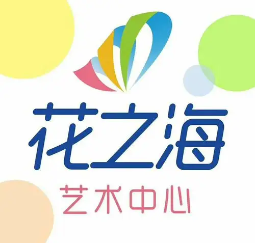 佳翼国际少儿美术学校携手花之海艺术举办七彩六月"diy 扇子手工绘画
