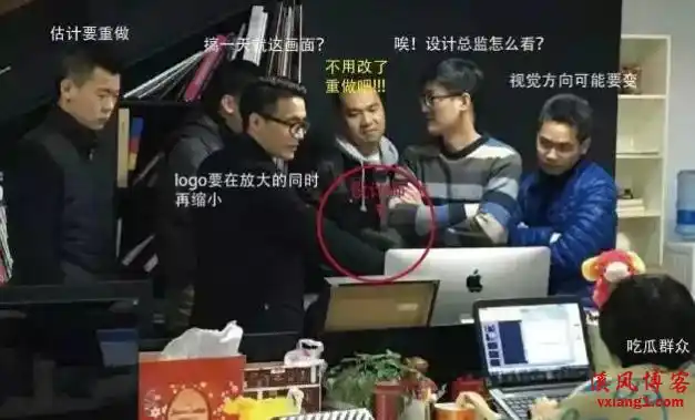 设计这么艰苦的工作你还活着就够了设计师工程师笑话