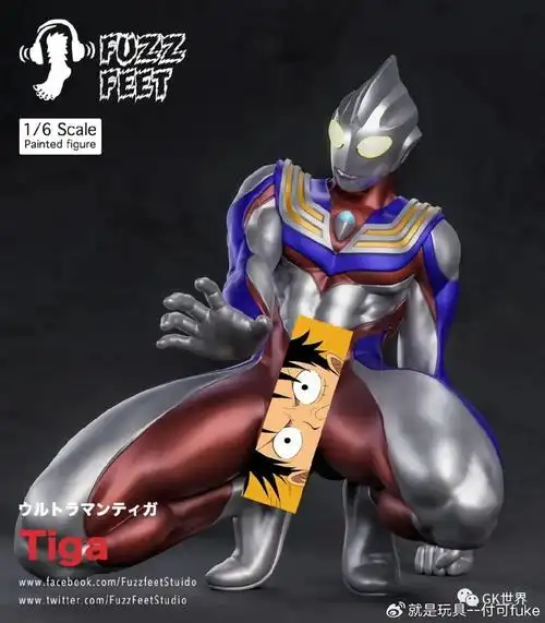 fuzzfeet 迪迦奥特曼:"光之牛牛"傲然直立!