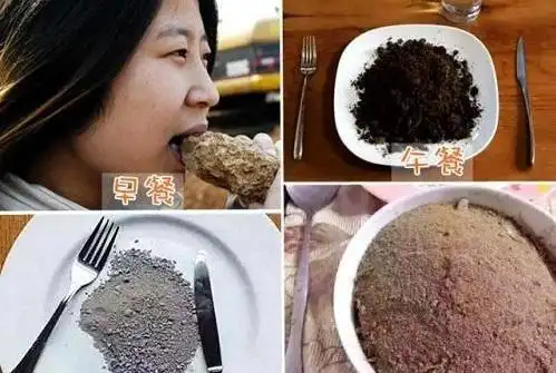 一组能证明自己穷到一定境界的图片本该同情却忍不住想笑