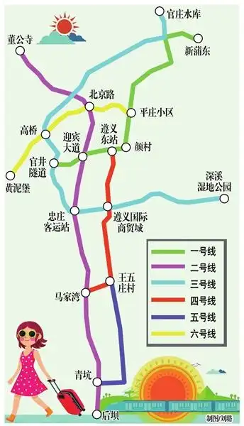 6条线路总长148公里 遵义即将迎来轻轨时代