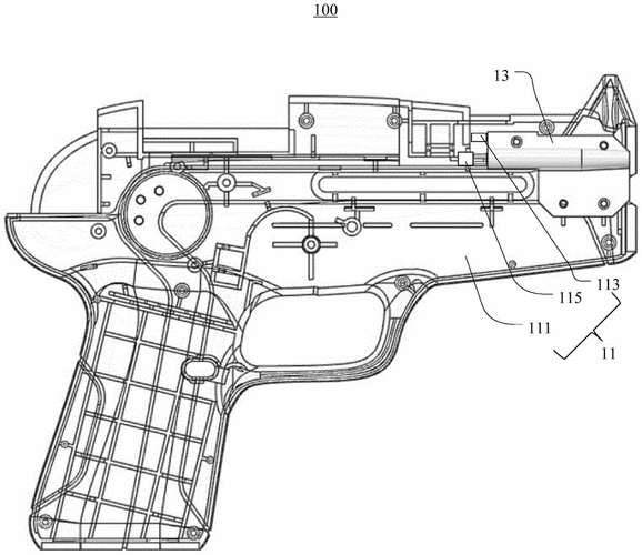 玩具枪的制作方法