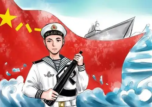 漫画版这就是中国水兵