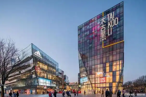 西单大悦城,购物天堂!潮流前沿,品味生活与朋友共享欢乐时光