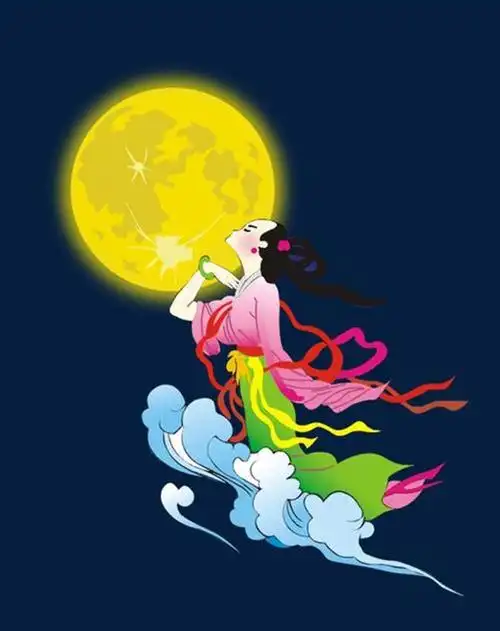 中秋节嫦娥奔月图片