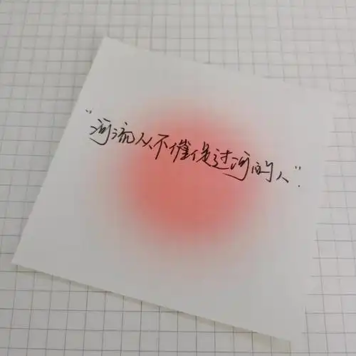 总有偏爱和例外