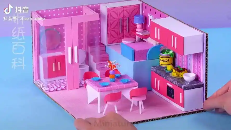 给芭比娃娃做漂亮的折纸小屋迷你小巧可爱趣味折纸diy