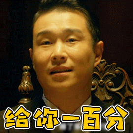 4天前花香四季20835988028发送图片表情时间排序热度排序5 条评论关注