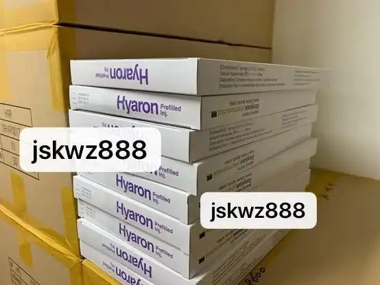 纽拉·德玛·维诺斯·贝拉·贝琳娜·宝丽玻尿酸·伊婉·德彩