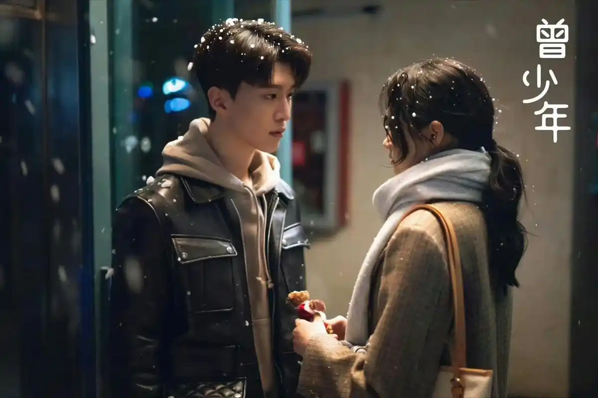 快给关晓彤范丞丞递本子让他俩二搭!