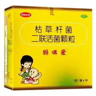 30袋儿童 调理肠胃腹泻便秘消化不良】_广东壹号大药房连锁有限公司