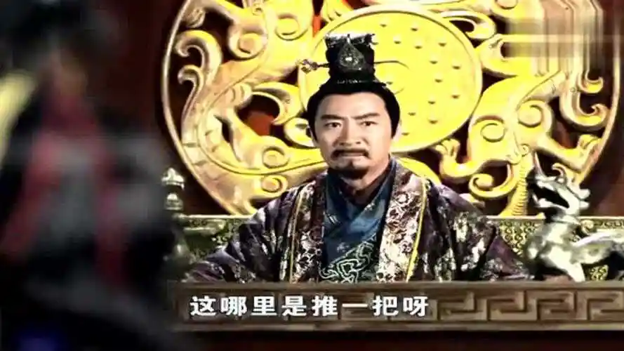 隋唐演义:王宝强饰演李元霸,一出场就想笑