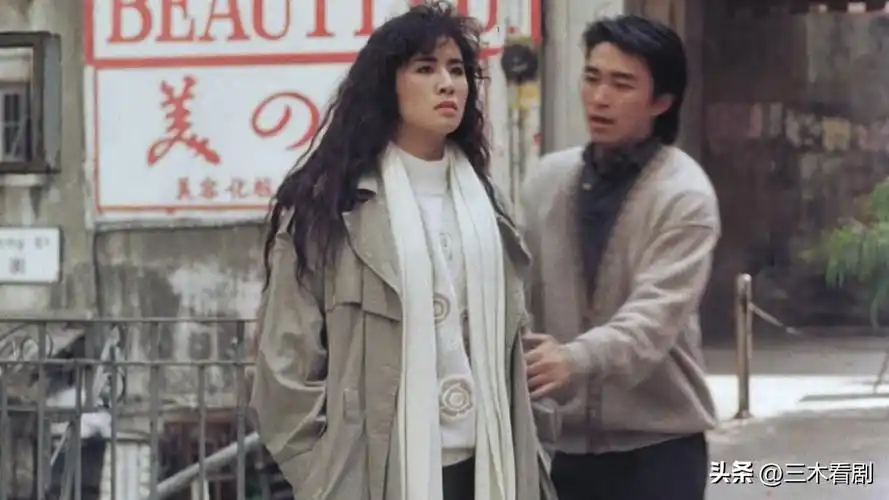 周星驰"最正经"的一部电影,把最好的爱情都给了吴君如_阿娣_成龙_望夫