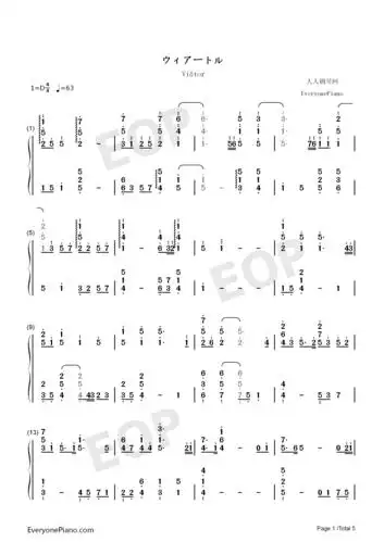 ウィアートル-完美钢琴版双手简谱预览1